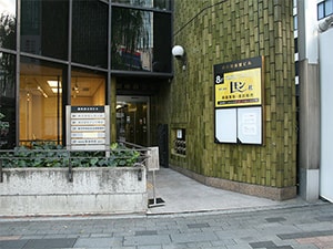 銀座教会店