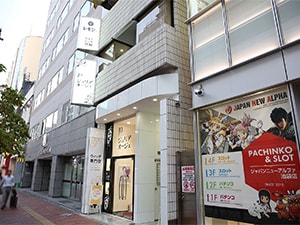 池袋店